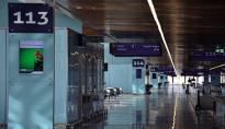 Prince Mohammed Bin AbdulAziz  Madinah International Airport  - 210.000 m2