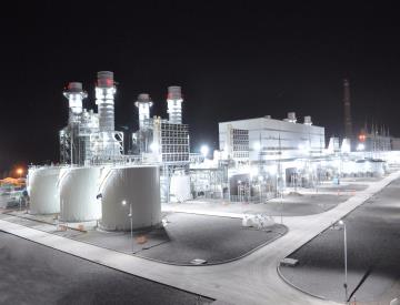 Mary-3 Combined Cycle Power Plant - 1574 MW